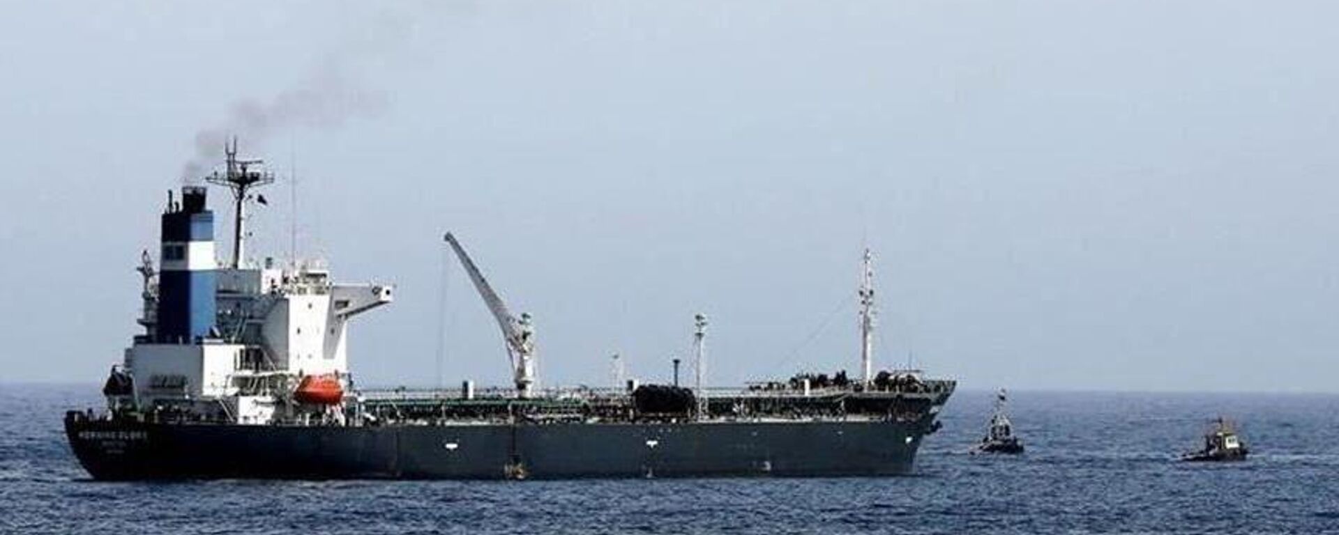 نیروی دریایی آمریکا مدعی توقیف یک کشتی تجاری توسط ایران شد - اسپوتنیک ایران  , 1920, 06.07.2023