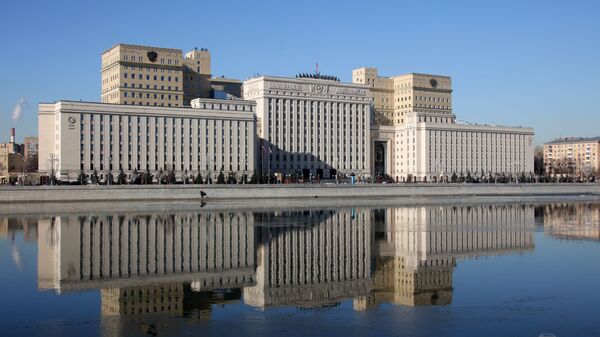 Здание Министерства обороны Российской Федерации на Фрунзенской набережной в Москве - اسپوتنیک ایران  