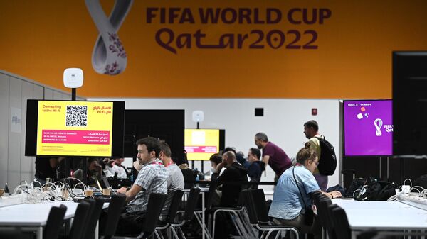 Официальный пресс-центр чемпионата мира по футболу 2022 в Дохе - اسپوتنیک ایران  