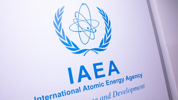 Символика Международного агентства по атомной энергии - اسپوتنیک ایران  