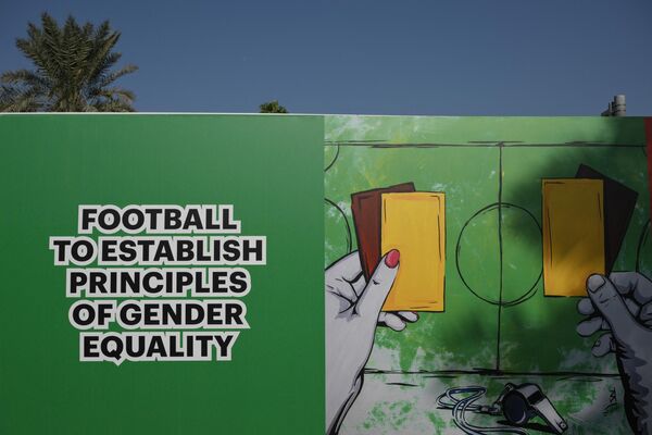 دیوارنگاری های اختصاص داده شده به جام جهانی فوتبال  2022 در قطر - اسپوتنیک ایران  
