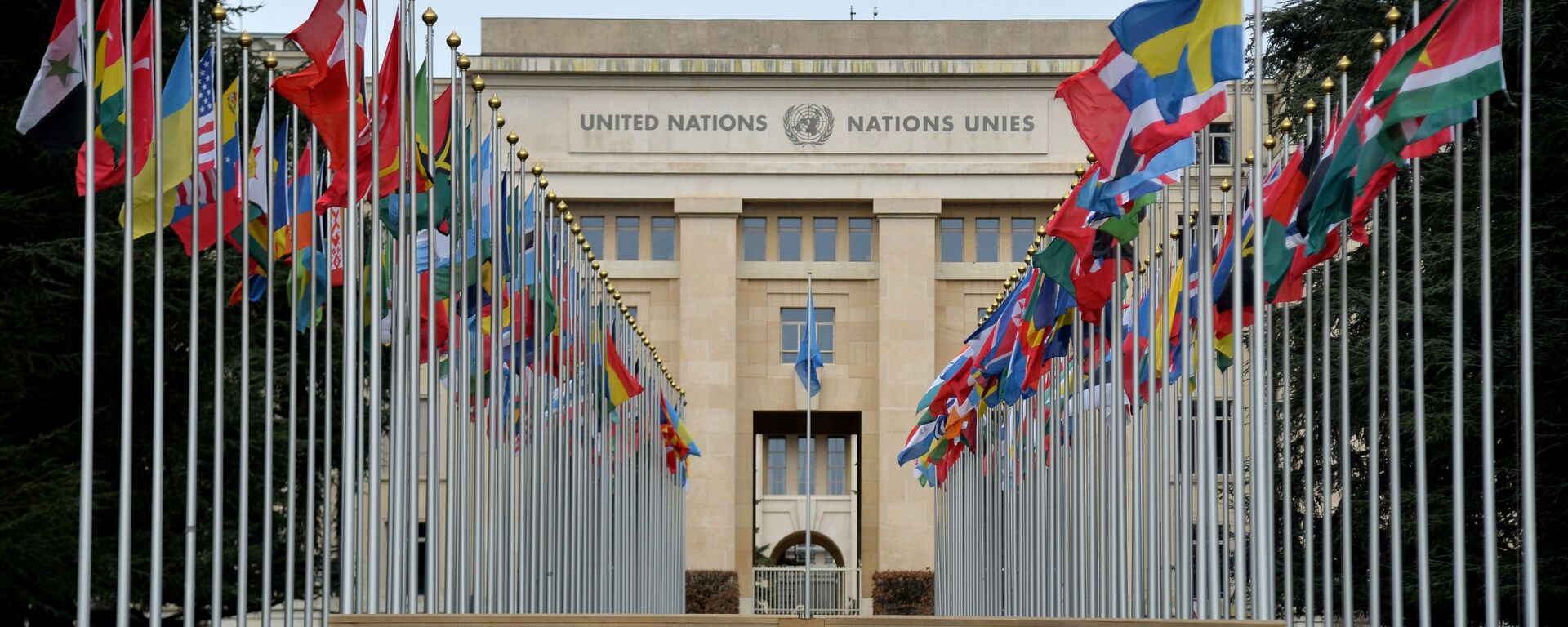 Организация Объединённых Наций в Женеве - اسپوتنیک ایران  , 1920, 22.01.2024