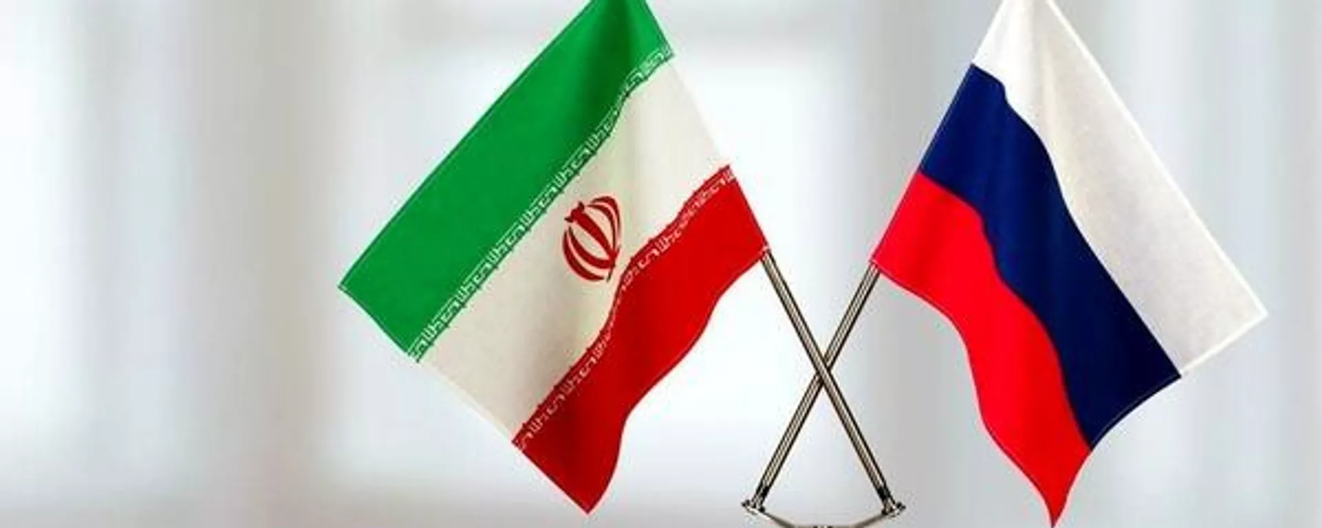 ایران روسیه پرچم - اسپوتنیک ایران  , 1920, 07.11.2023