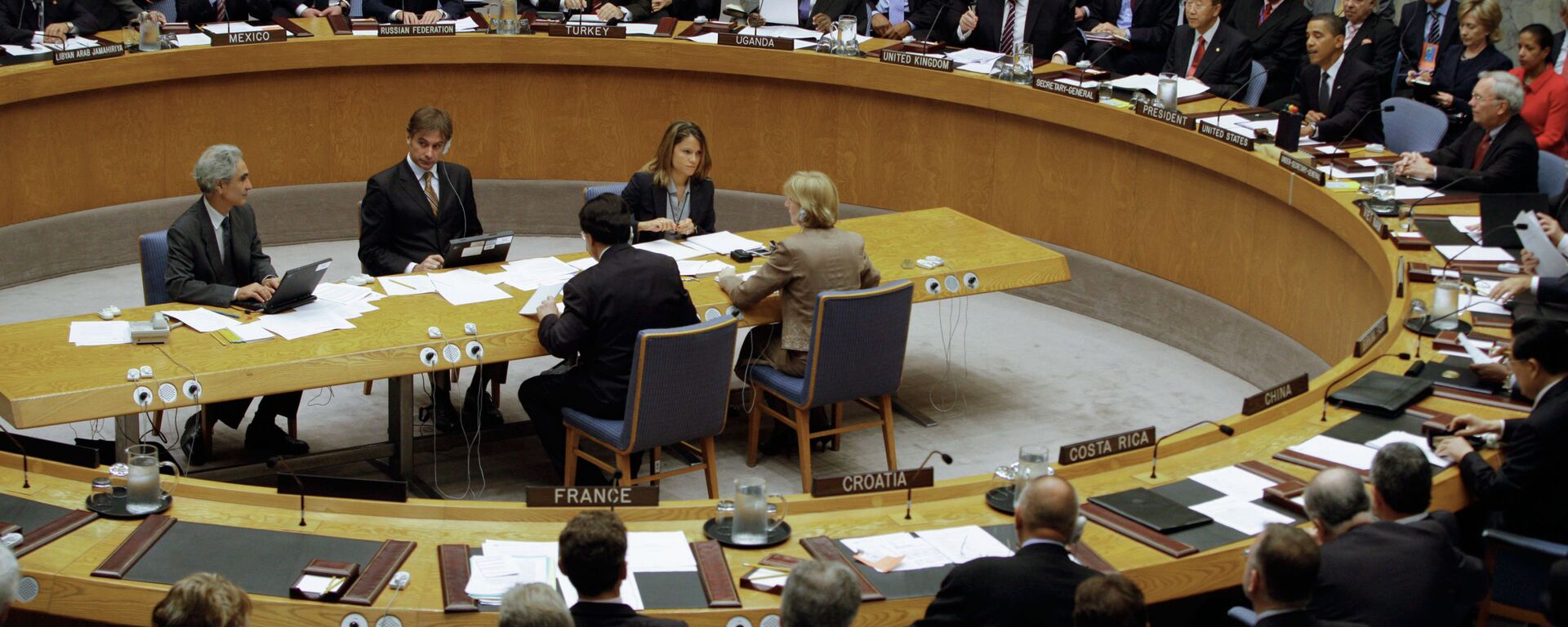 Саммит государств – членов Совета Безопасности ООН  - اسپوتنیک ایران  , 1920, 01.04.2023