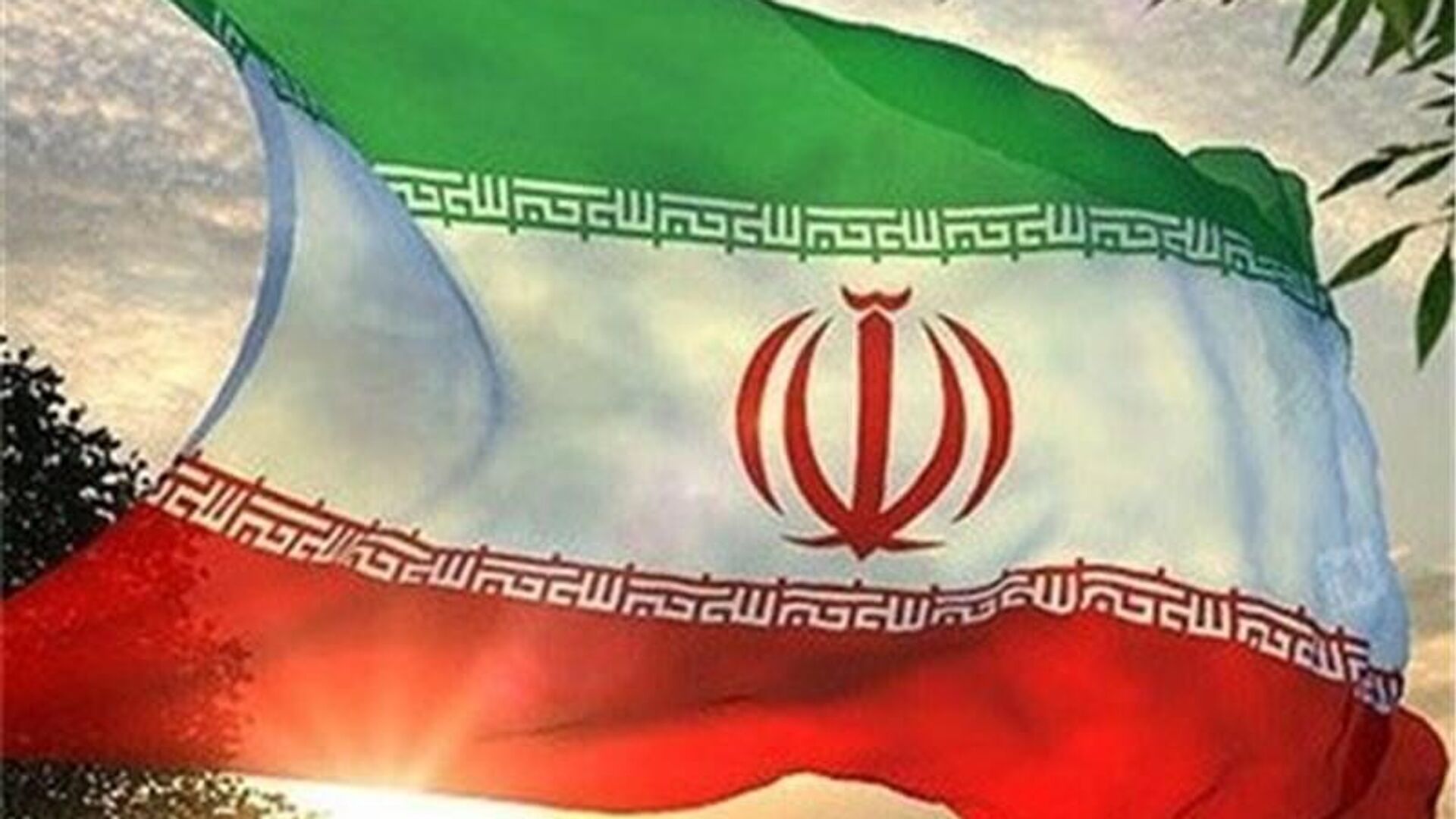 پرچم ایران - اسپوتنیک ایران  , 1920, 19.01.2023