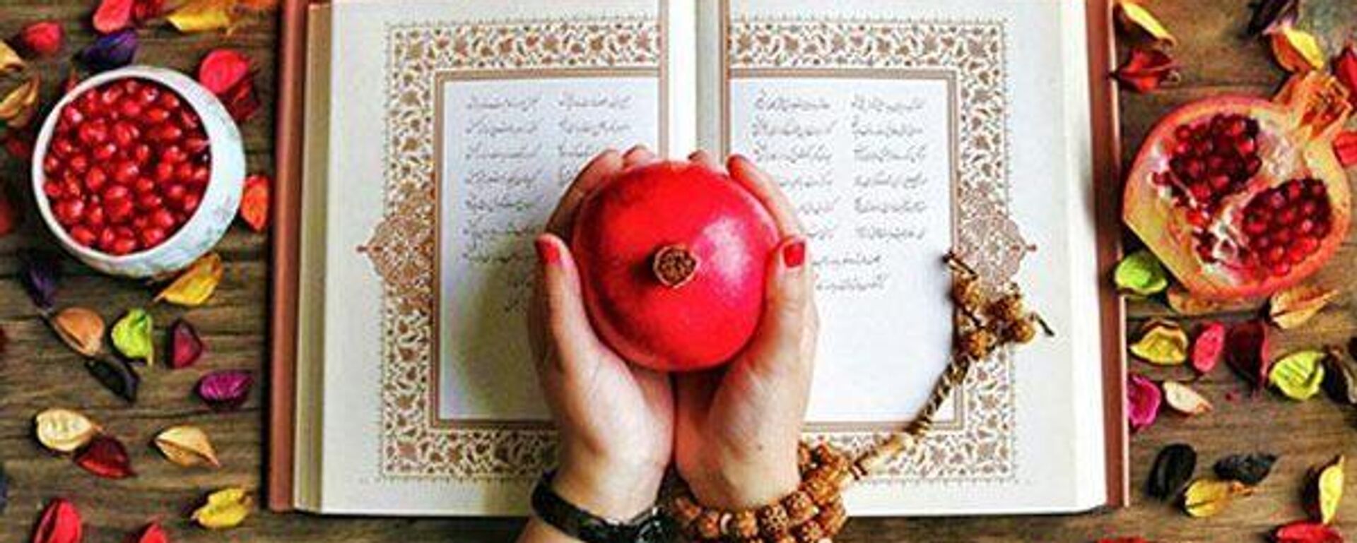 یلدا - اسپوتنیک ایران  , 1920, 21.12.2022