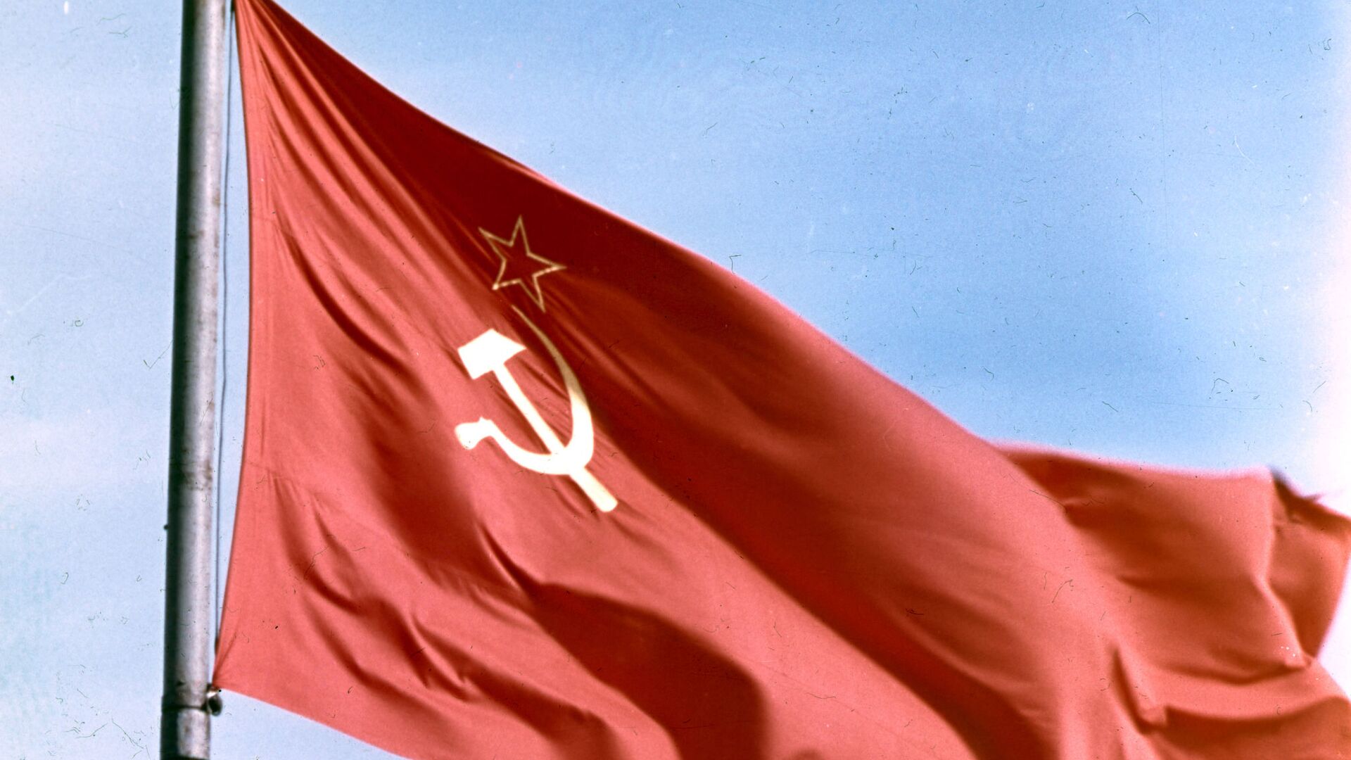 پرچم دولتی اتحاد شوروی - اسپوتنیک ایران  , 1920, 26.12.2022