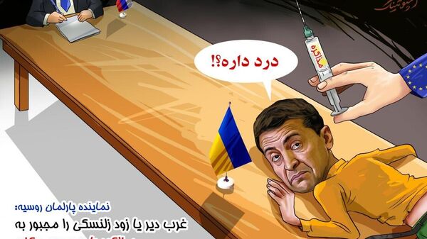 کاریکاتور  - اسپوتنیک ایران  