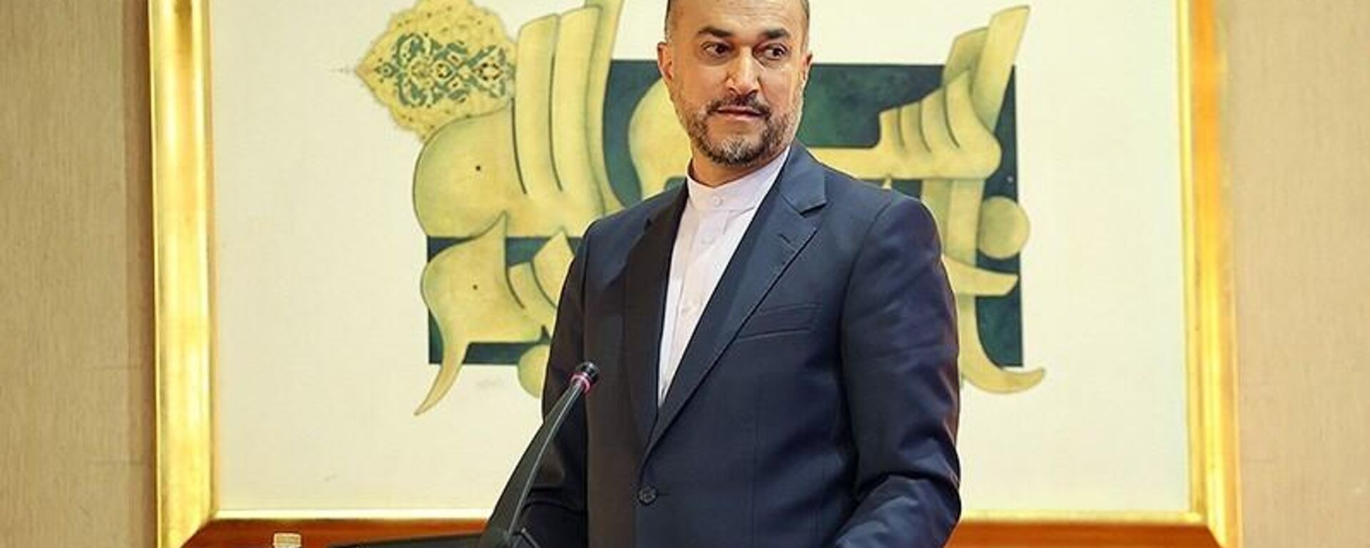 حسین امیرعبداللهیان وزیر امور خارجه ایران  - اسپوتنیک ایران  , 1920, 14.01.2023