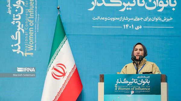 کنگره ملی و بین المللی بانوان تاثیر گذار - اسپوتنیک ایران  