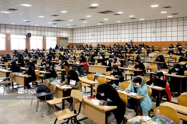 Единый экзамен для поступающих в университеты, проходящий в Иране - اسپوتنیک ایران  