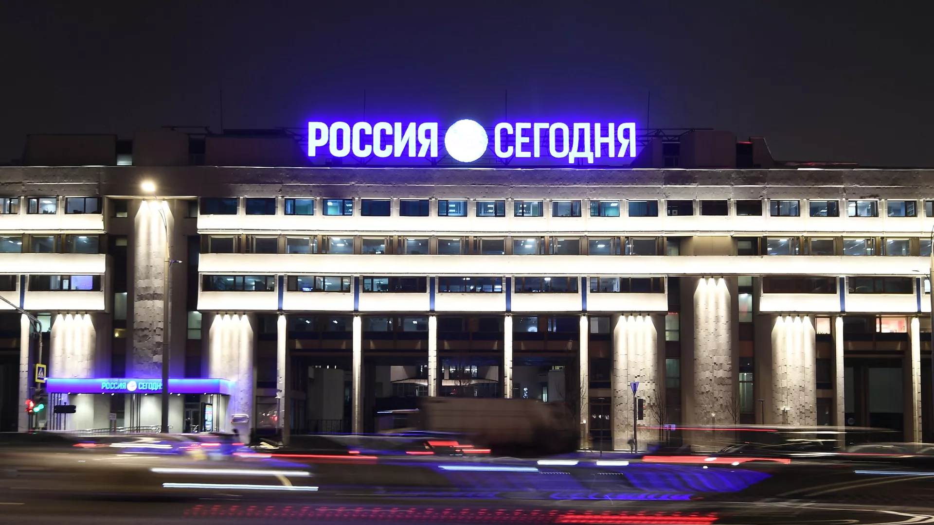 Здание МИА Россия сегодня после реконструкции Садового кольца в рамках проекта Моя улица - اسپوتنیک ایران  , 1920, 03.02.2023