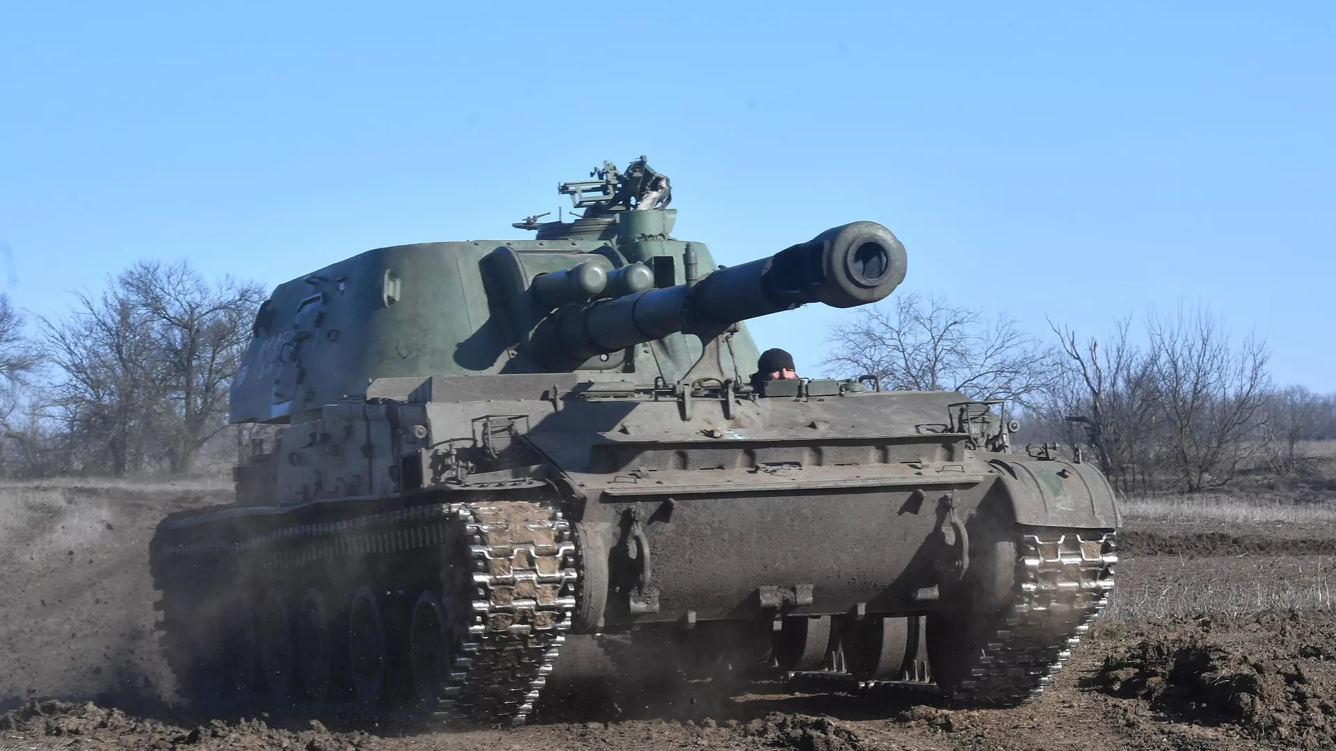 Самоходная артиллерийская установка (САУ) Акация ВС РФ в южном секторе СВО