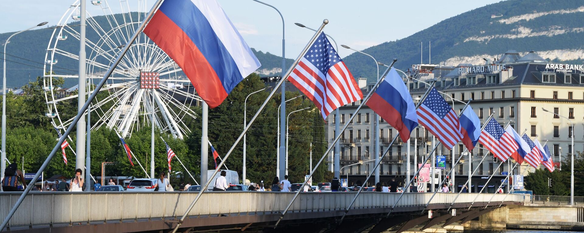 Флаги России и США на мосту Монблан в Женеве - اسپوتنیک ایران  , 1920, 22.02.2023