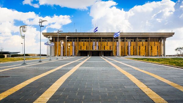 Здание Кнессета Израиля - اسپوتنیک ایران  
