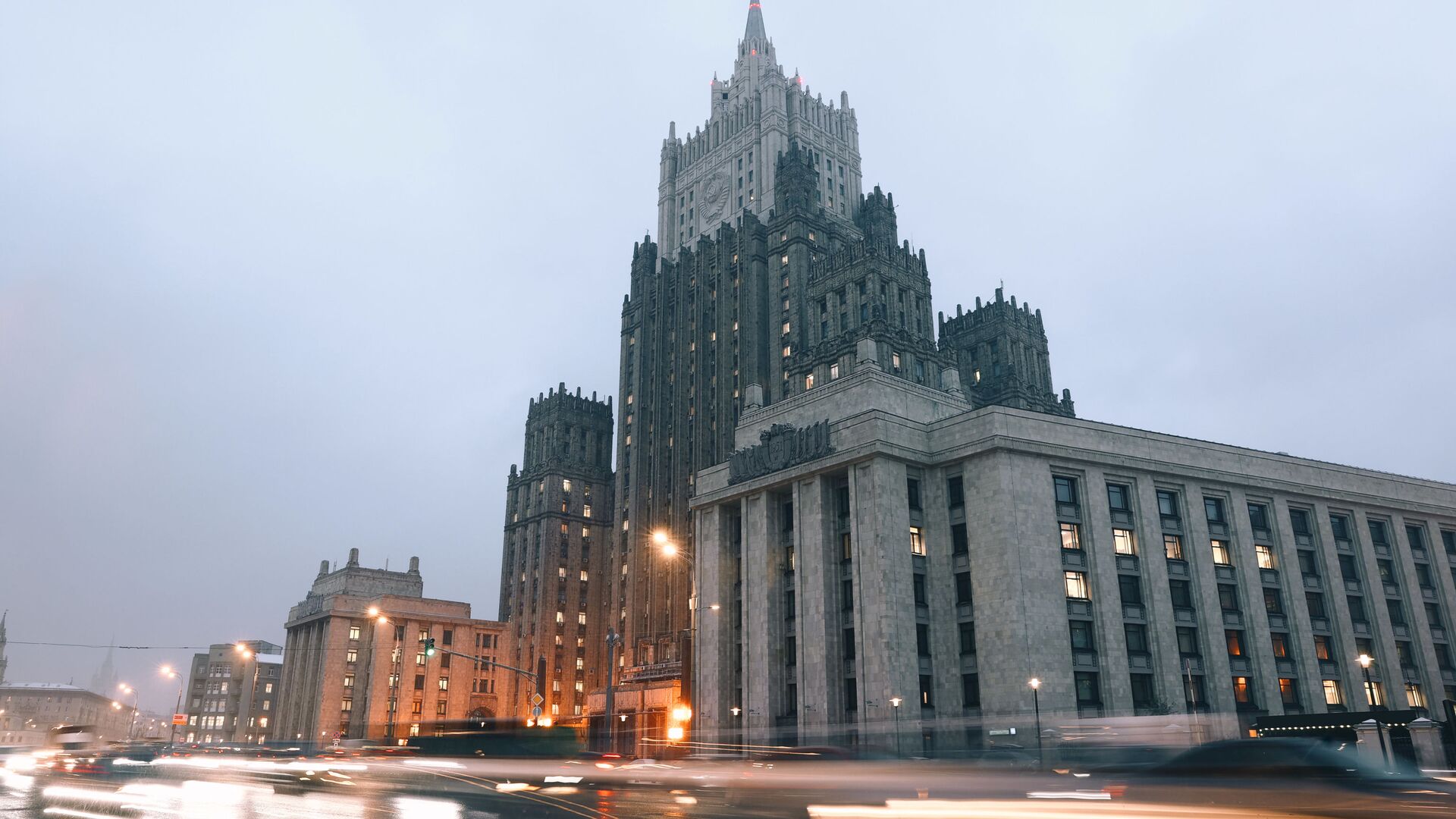 Здание МИД РФ в Москве - اسپوتنیک ایران  , 1920, 07.05.2023