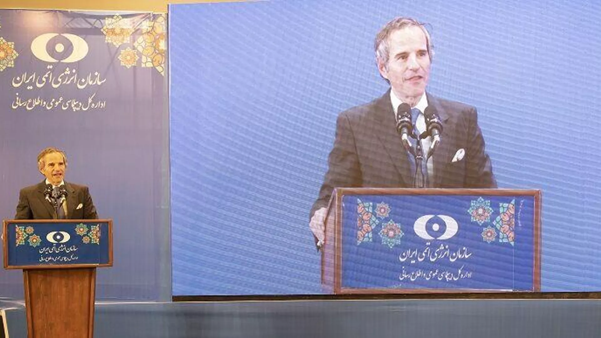 رافائل گروسی، مدیرکل آژانس بین‌المللی انرژی اتمی 