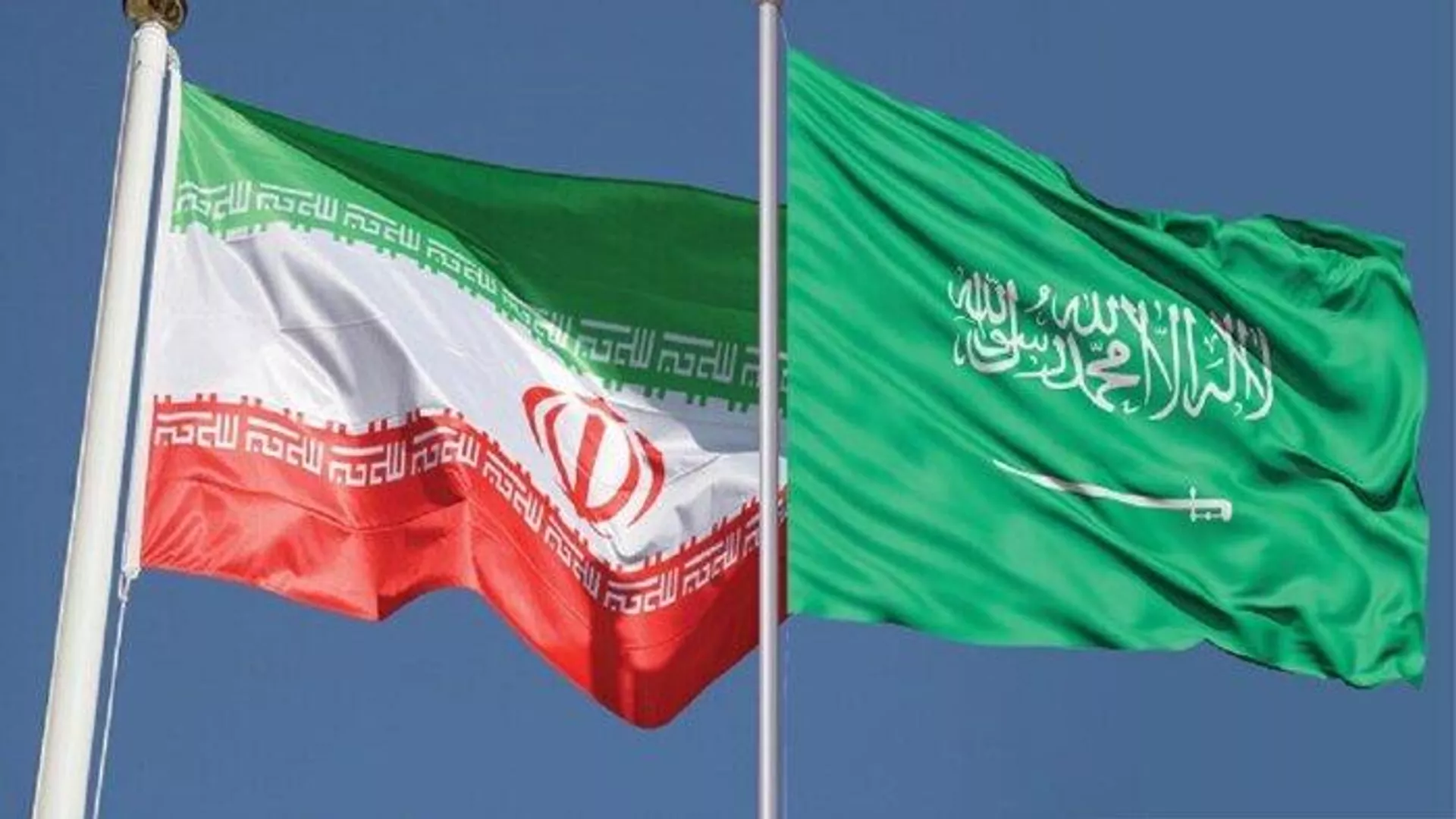 ایران و عربستان سعودی - اسپوتنیک ایران  , 1920, 19.06.2023