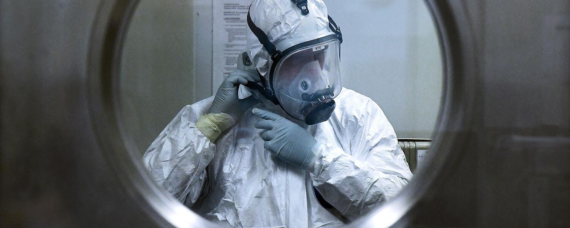 биолабораторий США - اسپوتنیک ایران  , 1920, 22.03.2023