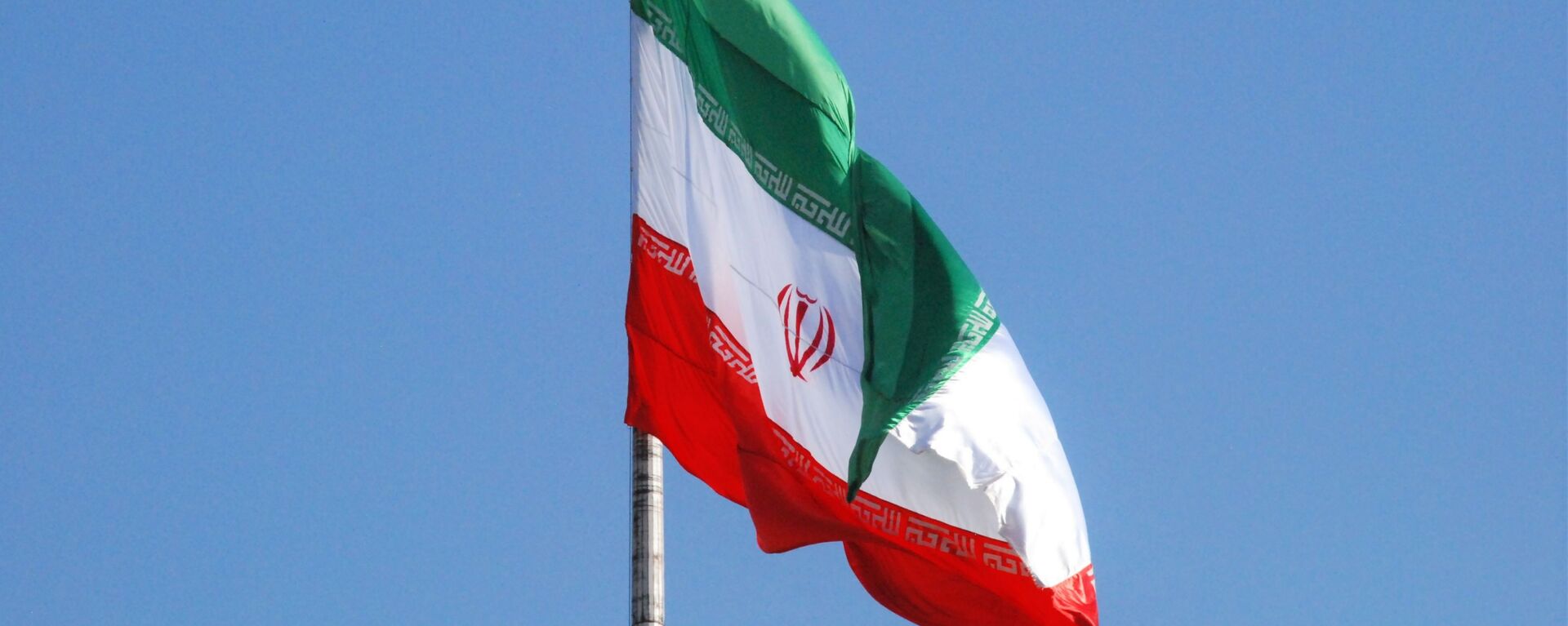 Флаг Ирана на одной из улиц Тегерана - اسپوتنیک ایران  , 1920, 15.10.2023