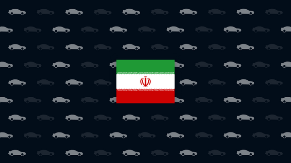 ورود خودروهای ایرانی به بازار روسیه - اسپوتنیک ایران  