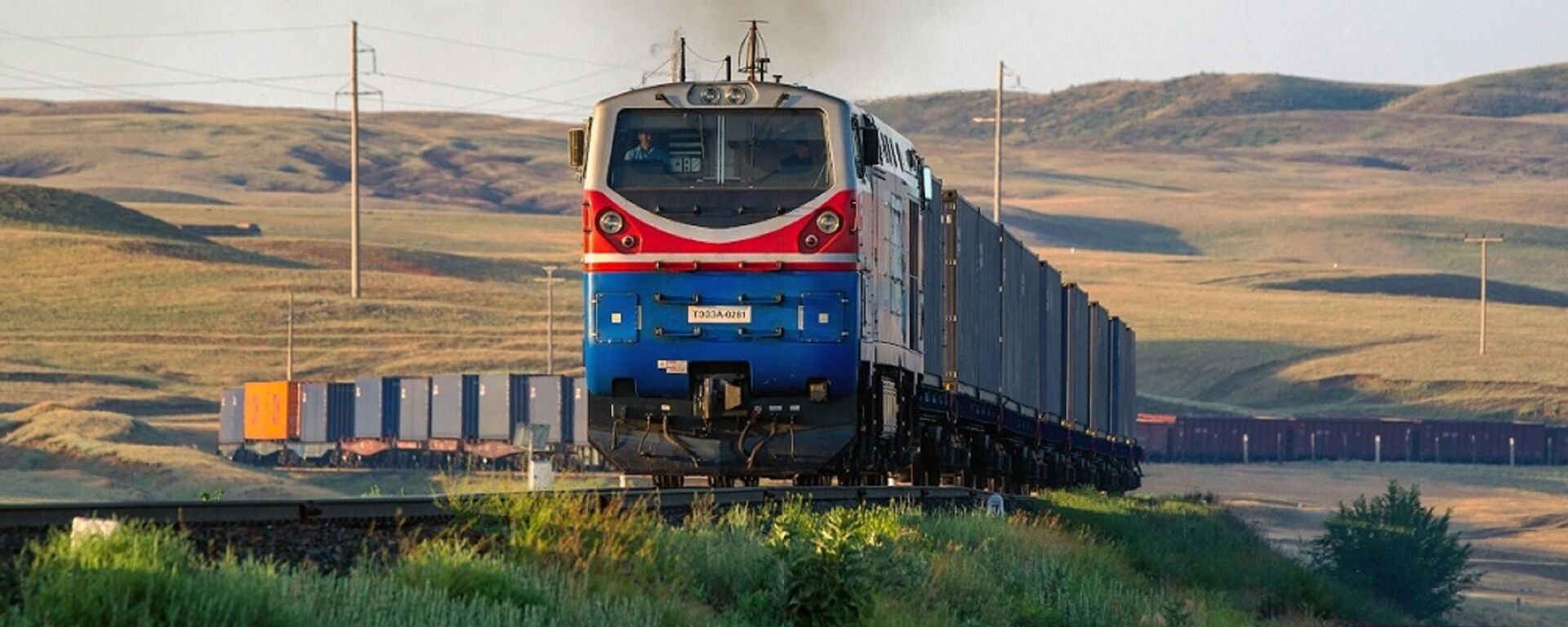 شرکت راه آهن قزاقستان - اسپوتنیک ایران  , 1920, 21.04.2023