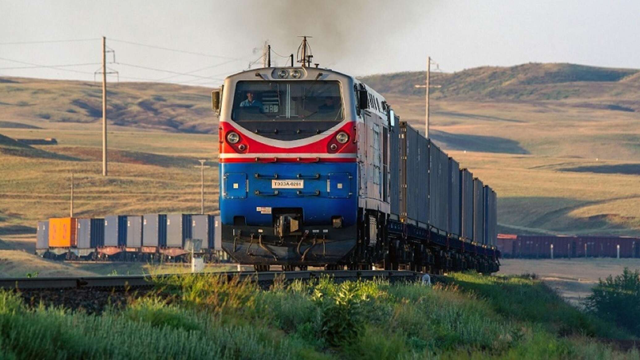 Railways kz