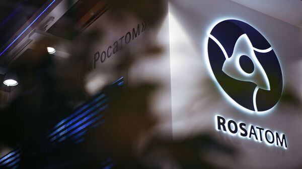 Russion Rosatom corporation's logo - اسپوتنیک ایران  