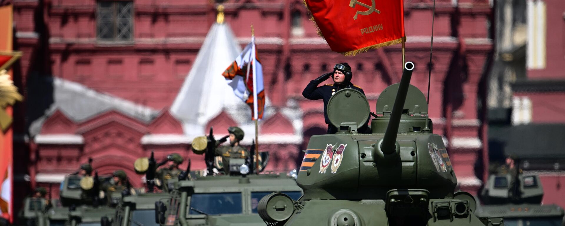 Танк Т-34 на военном параде, посвящённом 78-й годовщине Победы в Великой Отечественной войне, на Красной площади в Москве - اسپوتنیک ایران  , 1920, 09.05.2023