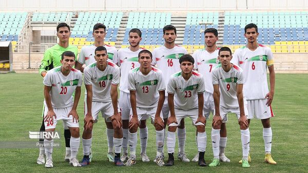 تیم‌ ملی نوجوانان زیر ۱۷ سال ایران  - اسپوتنیک ایران  