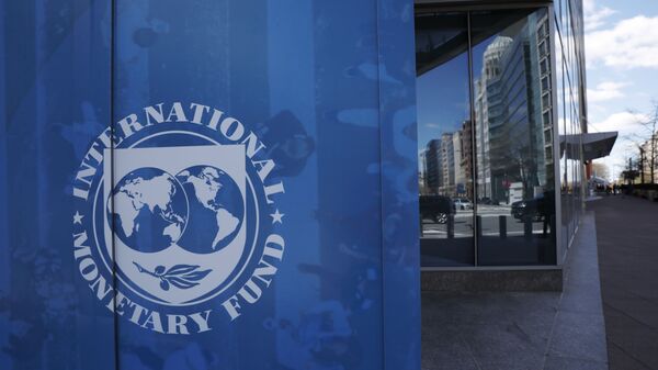 Здание Международного валютного фонда в Вашингтоне - اسپوتنیک ایران  