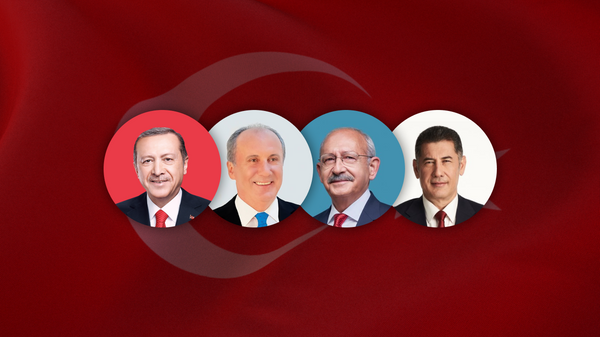 انتخابات ریاست جمهوری ترکیه 2023
 - اسپوتنیک ایران  