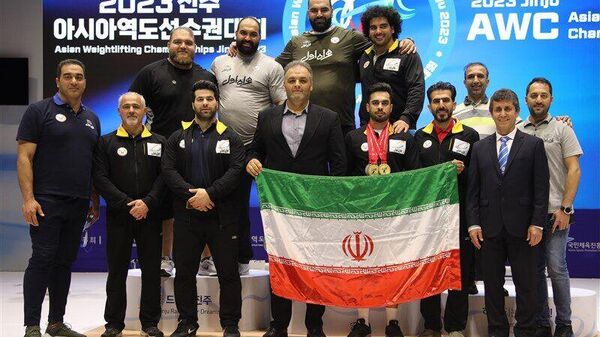  تیم ملی وزنه‌برداری ایران - اسپوتنیک ایران  