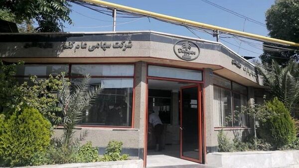 کارخانه داروگر در ایران  - اسپوتنیک ایران  