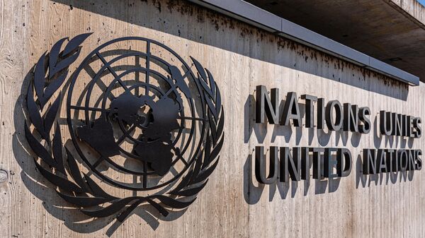 Знак Организации Объединенных Наций в Женеве, Швейцария  - اسپوتنیک ایران  