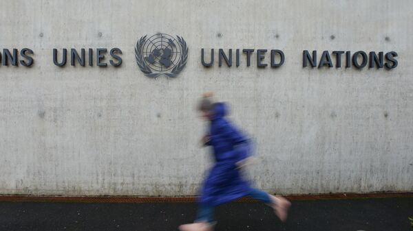 Эмблема Организации Объединённых Наций (ООН) на здании организации в Женеве - اسپوتنیک ایران  