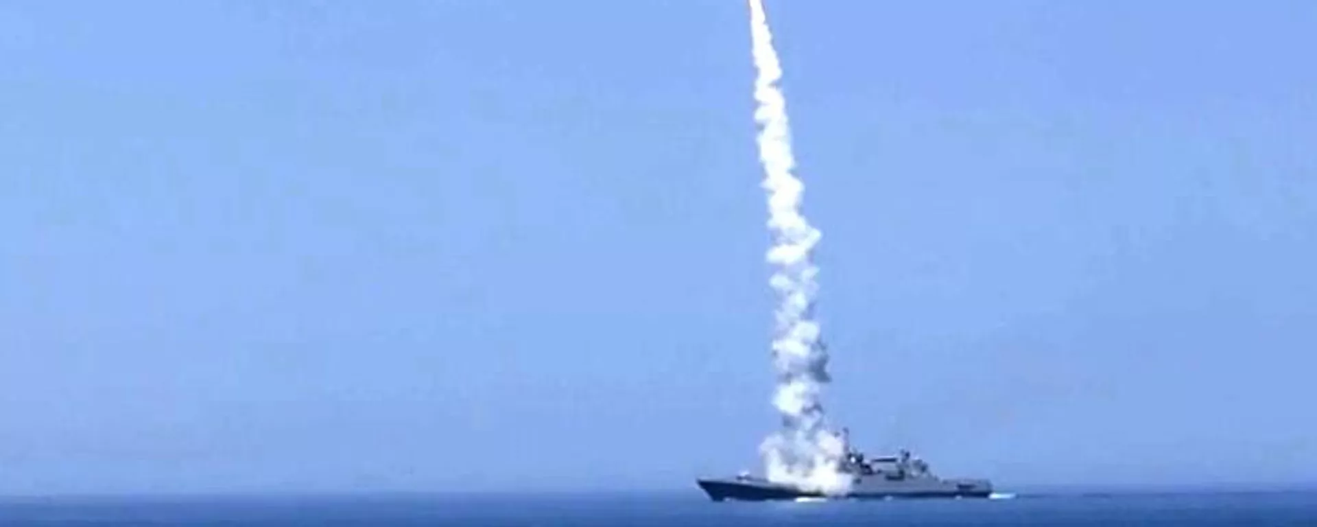 Пуски ракет по украинским объектам военного управления, связи и энергетики - اسپوتنیک ایران  , 1920, 17.06.2023