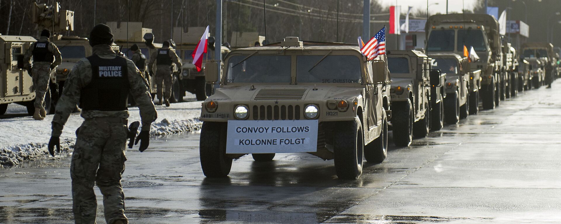 آمریکا فروش سامانه های دفاع هوایی و دفاع موشکی به لهستان به مبلغ 15 میلیارد دلار را تایید کرد - اسپوتنیک ایران  , 1920, 29.06.2023