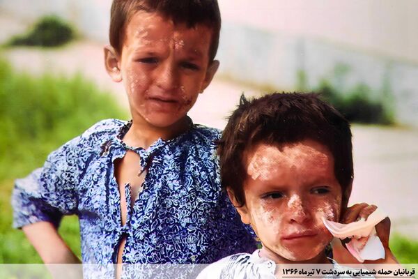 حمله شیمیایی به سردشت - اسپوتنیک ایران  