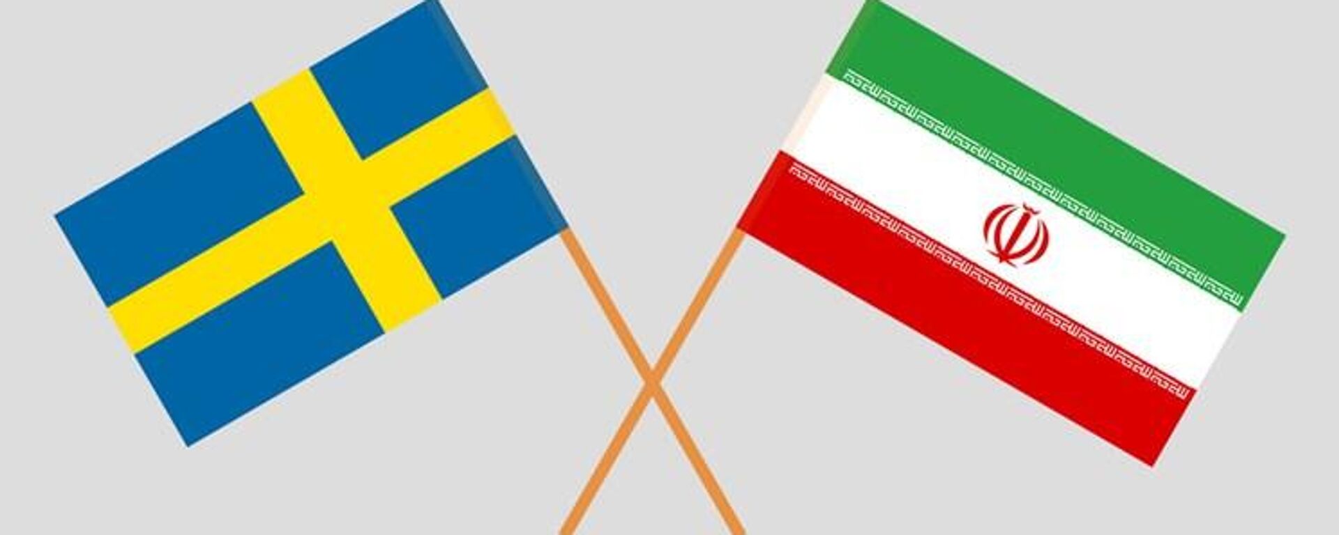 سفارت ایران در سوئد - اسپوتنیک ایران  , 1920, 01.07.2023