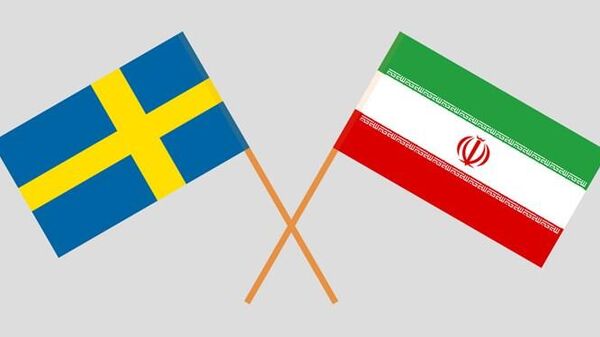 سفارت ایران در سوئد - اسپوتنیک ایران  