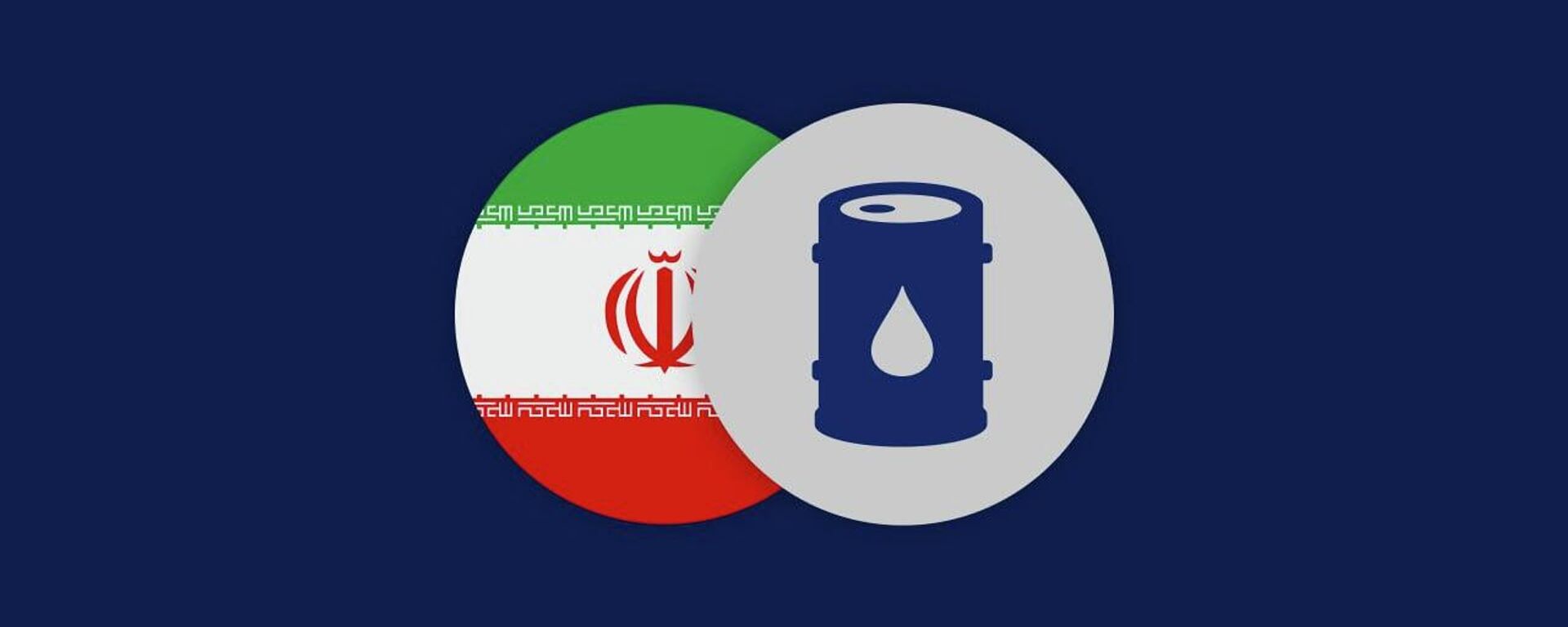 رشد درآمدهای ایران از صادرات نفت - اسپوتنیک ایران  , 1920, 26.07.2023