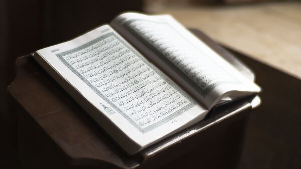 کشف صفحاتی از قدیمی ترین قرآن در بریتانیا - اسپوتنیک ایران  