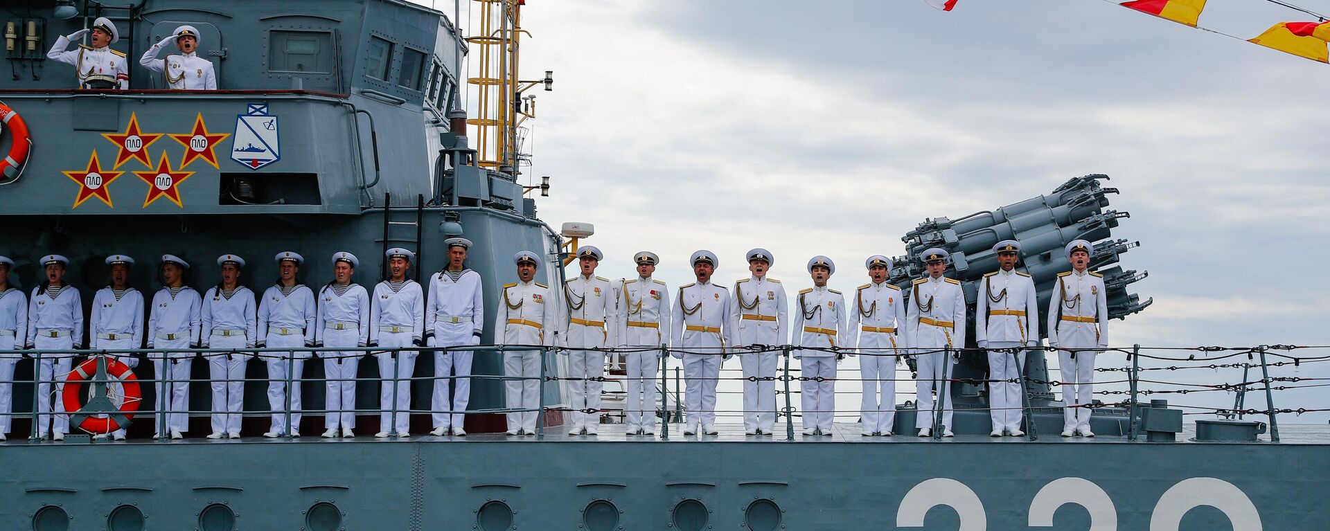 روز نیروی دریایی در روسیه - اسپوتنیک ایران  , 1920, 30.07.2023