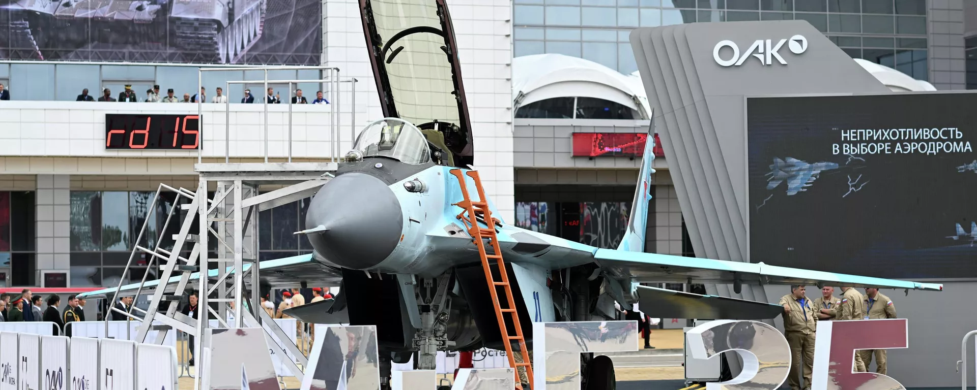 Самолет МиГ-35 на Международном военно-техническом форуме АРМИЯ-2023, Россия - اسپوتنیک ایران  , 1920, 14.08.2023