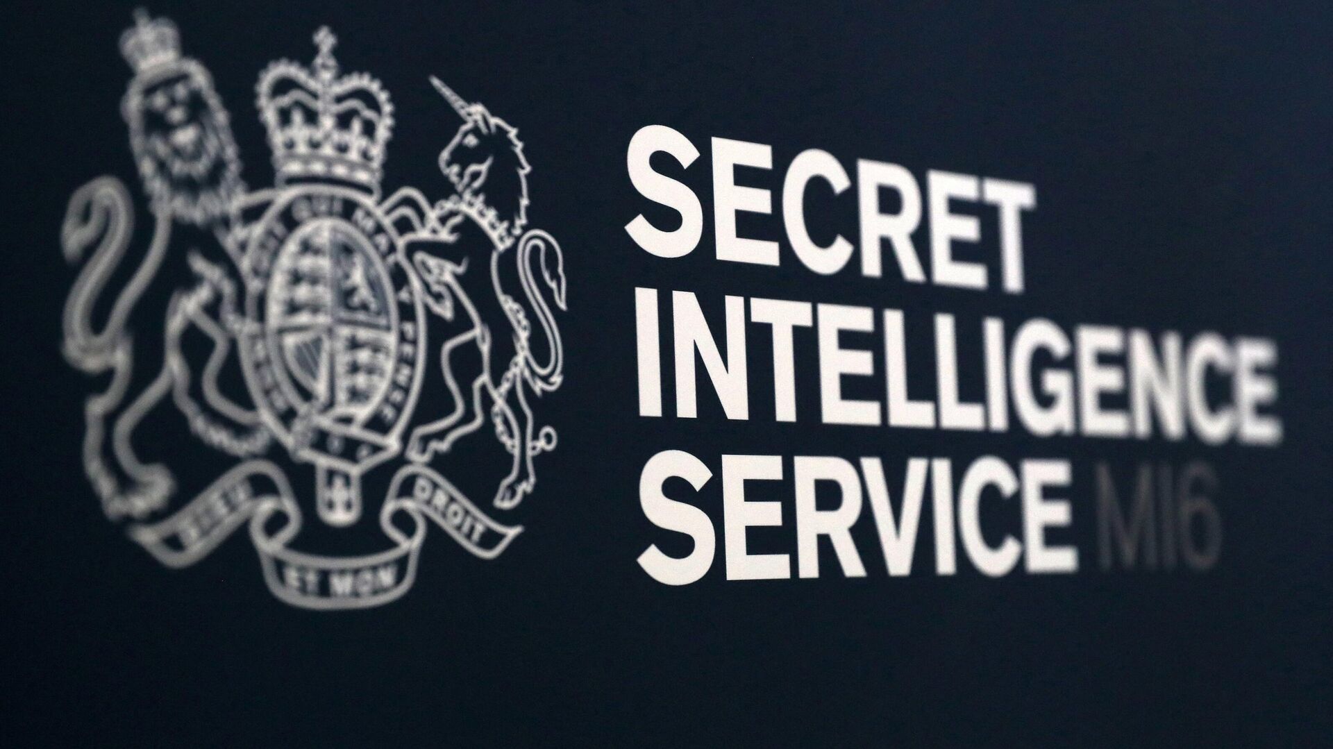 Логотип Секретной разведывательной службы МИД Великобритании MI6. Архивное фото - اسپوتنیک ایران  , 1920, 16.08.2023