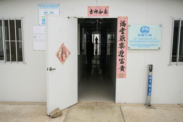 در حال حاضر محموله های پرو به چین از طریق سایر بنادر حدود ۴۵ روز طول می کشد، اما با افتتاح بندر چانکای، این زمان به ۱۰ روز کاهش می یابد.   این اولین بندر در آمریکای جنوبی خواهد بود که کشتی های ۱۸ تا ۲۴ هزار کانتینر را می‌پذیرد.شرکت چینی قصد دارد تا پایان سال ۲۰۲۴، مرحله نخست ساخت بندر را تکمیل کند. انتظار می‌رود بندر چانکای به یک پایانه مرکزی در اقیانوس آرام جنوبی تبدیل شود. - اسپوتنیک ایران  