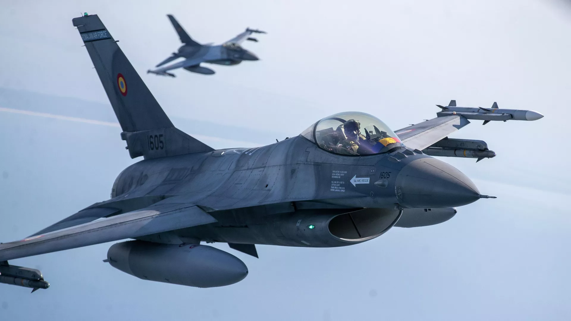 Истребитель F-16 португальских ВВС на миссии НАТО. Архивное фото - اسپوتنیک ایران  , 1920, 11.10.2023