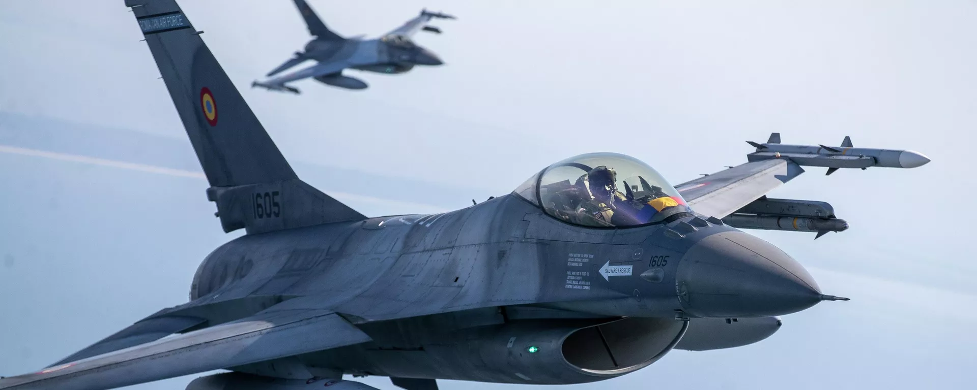 Истребитель F-16 португальских ВВС на миссии НАТО. Архивное фото - اسپوتنیک ایران  , 1920, 14.11.2023