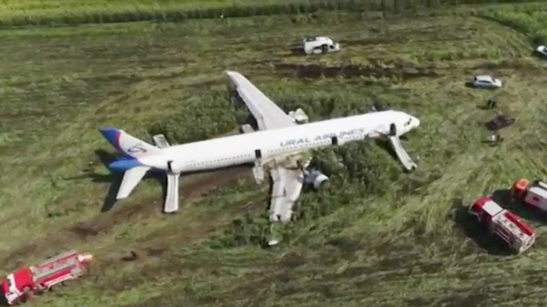 دفتر وزارت حوادث غیرمترقبه روسیه اطلاع داد: یک هواپیمای مسافربری در منطقه...